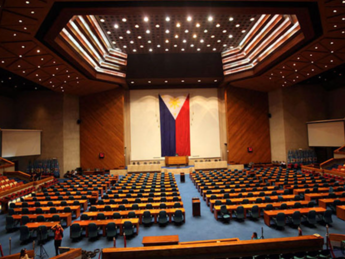 philippine house of representatives