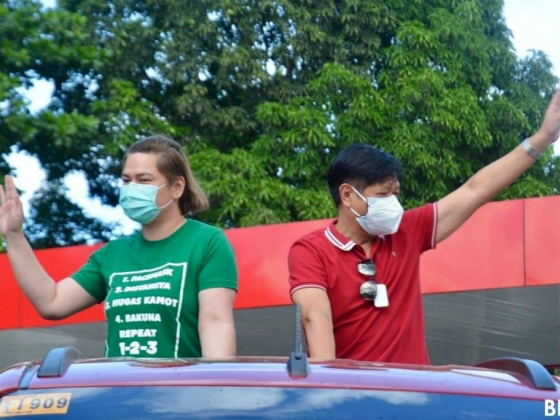 Bongbong Marcos, Sara Duterte woo Caloocan voters