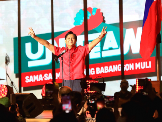 Uniteam confirms Marcos not joining Comelec debate