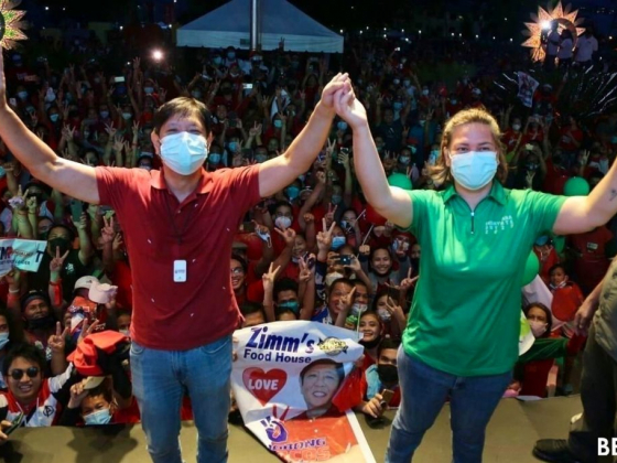BBM-Sara to win elections: PDP-Laban exec